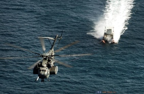 Катастрофа двух вертолетов «Си Дрэгон» авиации Корпуса морской пехоты США